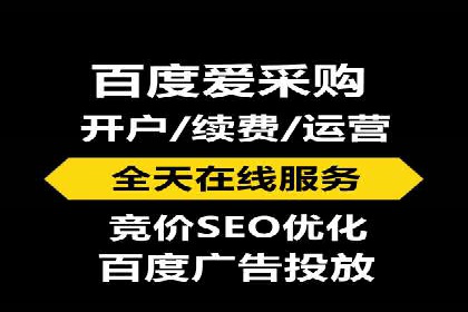 竞价推广策略大揭秘：某知名餐饮品牌的营销奇迹